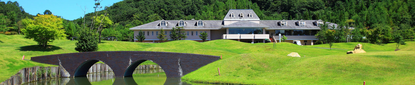 チェリーゴルフクラブ 吉和の森コース、広島県廿日市市吉和