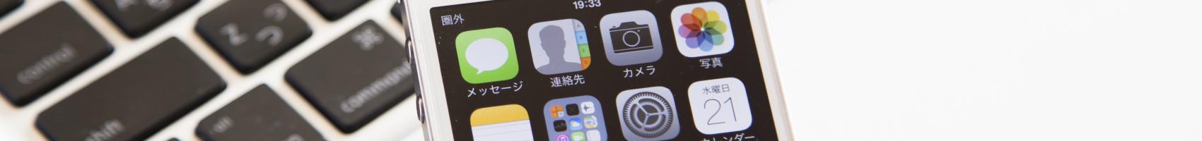 チェリーゴルフ鹿児島シーサイドコース